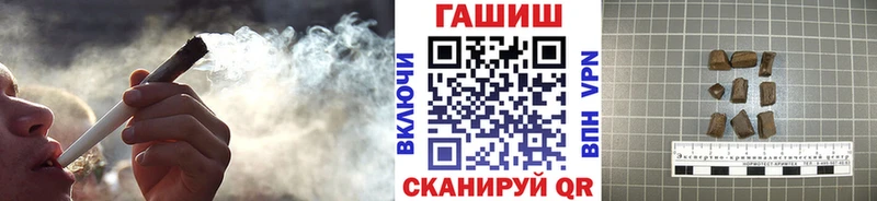 Какие есть наркотики Покачи СК Мефедрон Конопля Кокаин