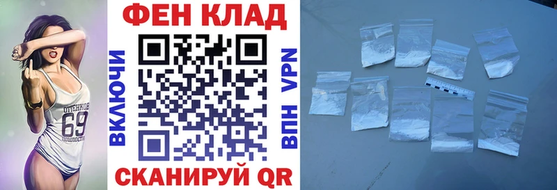 Амфетамин VHQ  Покачи 