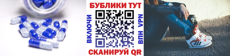 ЭКСТАЗИ ешки  Покачи 