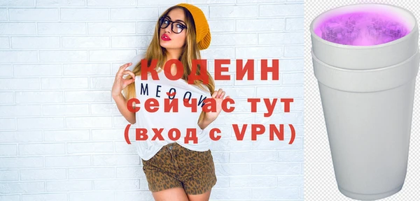 а пвп мука Гвардейск