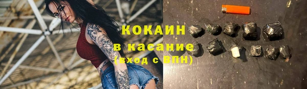 а пвп мука Гвардейск