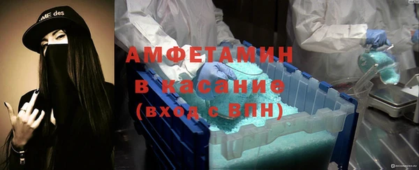 не бодяженный Переславль-Залесский