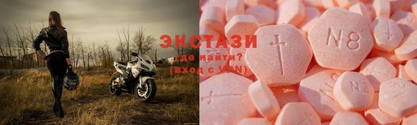 СК Грязовец
