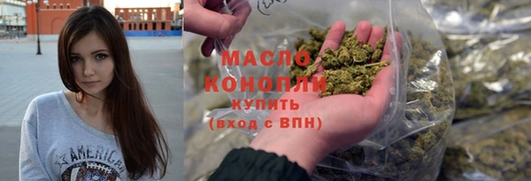 таблы Гатчина