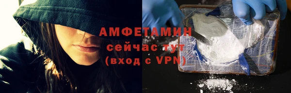 таблы Гатчина