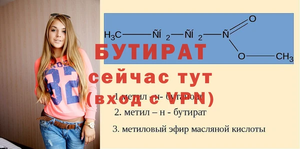 не бодяженный Переславль-Залесский