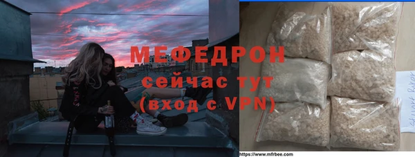 гидропоника Галич