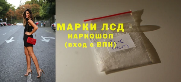 не бодяженный Переславль-Залесский