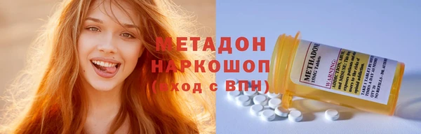 гидропоника Галич