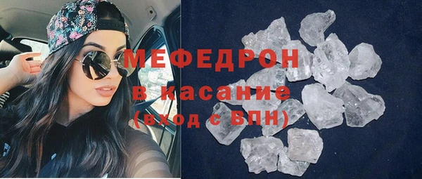 не бодяженный Переславль-Залесский