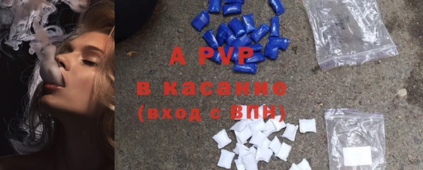 не бодяженный Переславль-Залесский