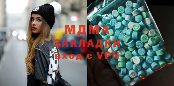 не бодяженный Переславль-Залесский