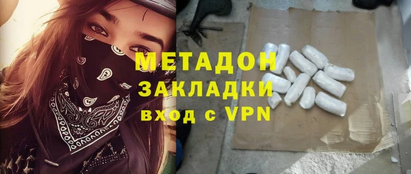 a pvp Пересвет