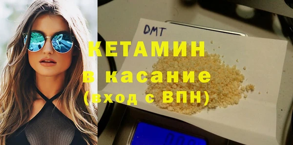 мдпв Рославль