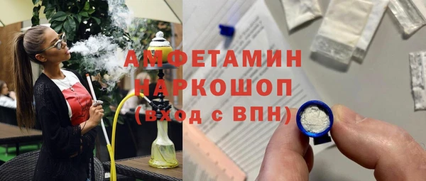 таблы Гатчина