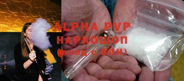 герыч Ростов