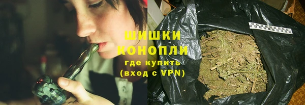 таблы Гатчина